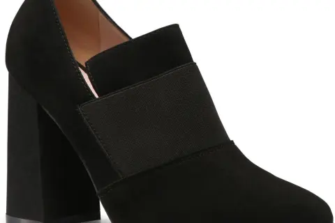 Buty quazi gdzie kupić? Najlepsze sklepy i atrakcyjne ceny online